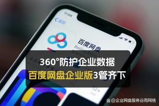 开云电子游戏官网首页入口截图1